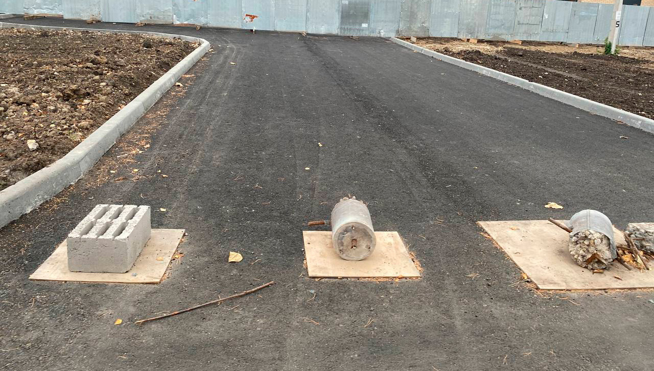 https://volgograd.blago-s.ru/storage/app/uploads/public/68b/faf/add/68bfafaddbe05542831777.jpg