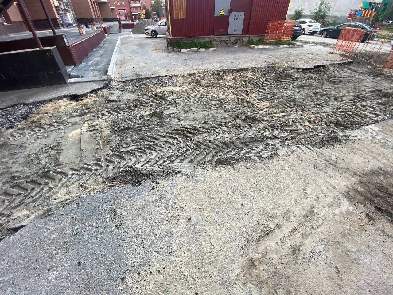 https://volgograd.blago-s.ru/storage/app/uploads/public/670/ce4/a2a/670ce4a2ae3b2641994221.jpeg