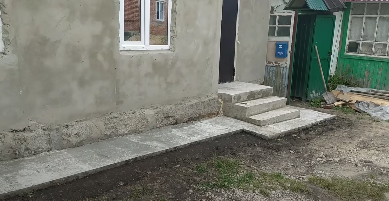 https://volgograd.blago-s.ru/storage/app/uploads/public/646/323/22a/64632322a1328480639994.png