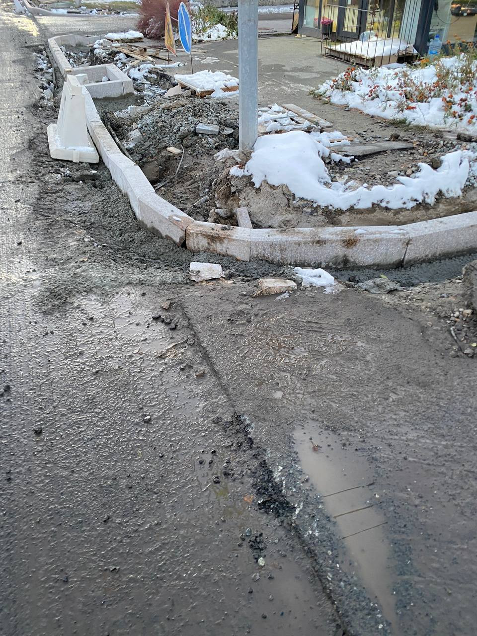 https://volgograd.blago-s.ru/storage/app/uploads/public/68b/fc4/254/68bfc4254e991542045313.jpeg
